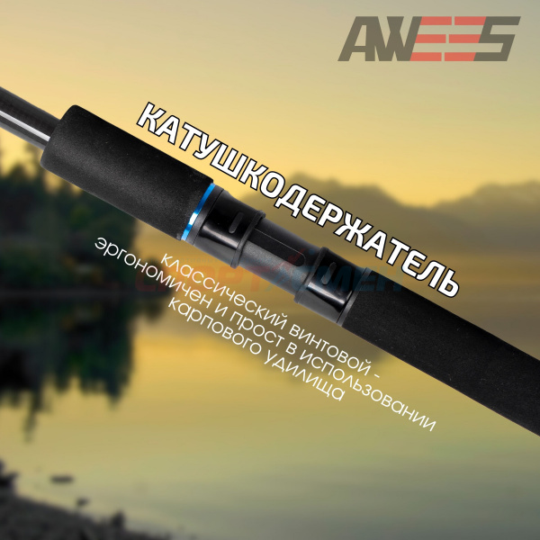 ***Фидер штекерный AWEES Victory Feeder***