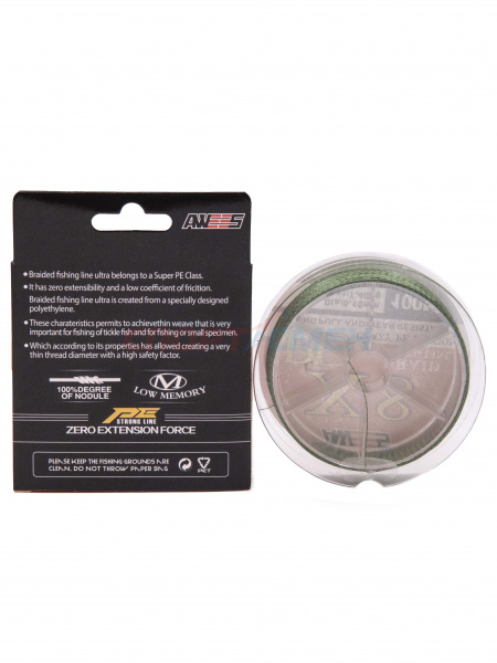 Шнур плетёный AWEES PE-X8 CAMO Dark Green 100м.