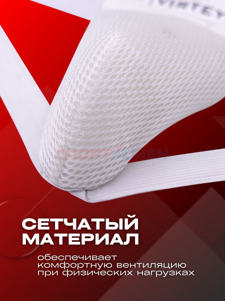 Раковина Virtey SG01 XS-XL цв.белый