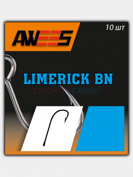 Крючки AWEES Limerick BN (10шт)