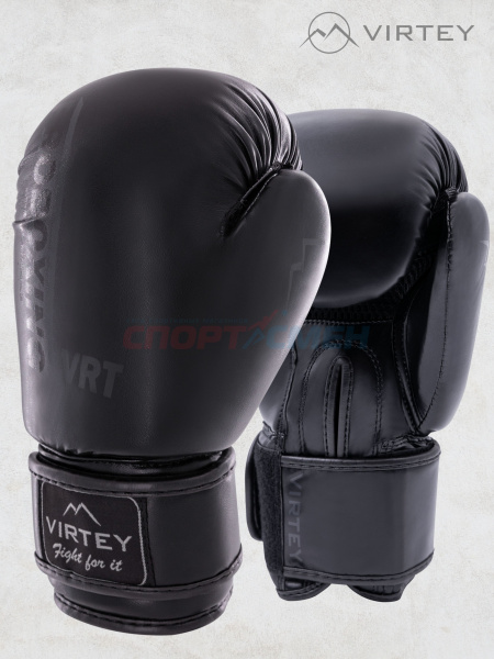 Перчатки боксерские Virtey BG17 Proboxing 6-14ун цв.черный