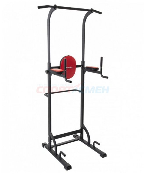 Стойка турник-брусья Starfit BR-201