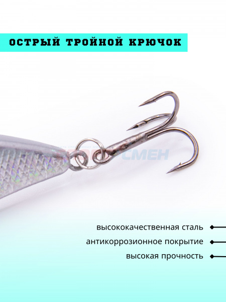 Ратлин AWEES HL048 S (Asia) цв.красно-серебристый