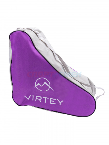 Коньки роликовые раздвижные Virtey Pegas  DJS-905 р. 31-42 цв.фиолетовый