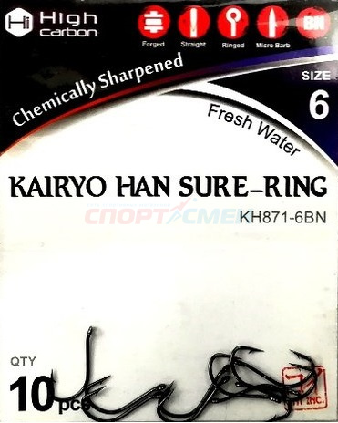 Крючки KOI KH871 Kairyo Han Sure-Ring (10шт)
