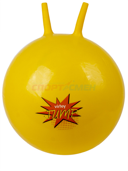 Мяч попрыгун Virtey LGB-1506 с рожками  55см yellow lime