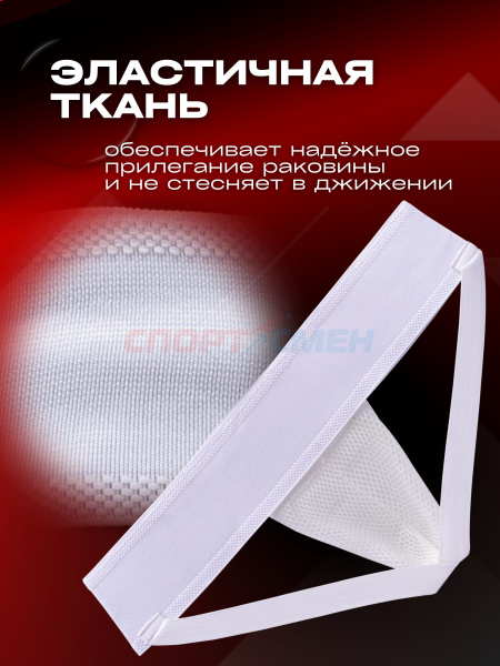 Раковина Virtey SG01 XS-XL цв.белый