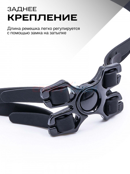 Очки для плавания Virtey S1935M Mirror Sr цв.черный
