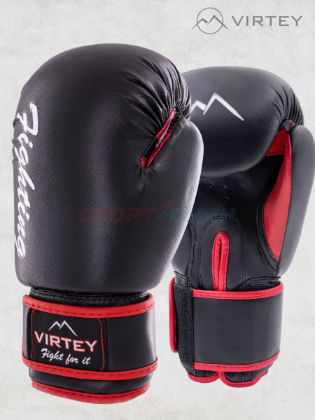 Перчатки боксерские Virtey BG16 Fighting 6-14ун цв.черный