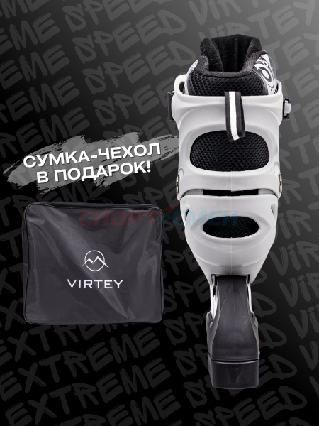 Коньки 2 в 1 раздвижные Virtey Pyxis р.29-42 цв.черный