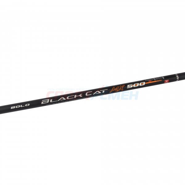 Удилище телескоп Kaida 801 Black Cat карбон с/к цв.черный
