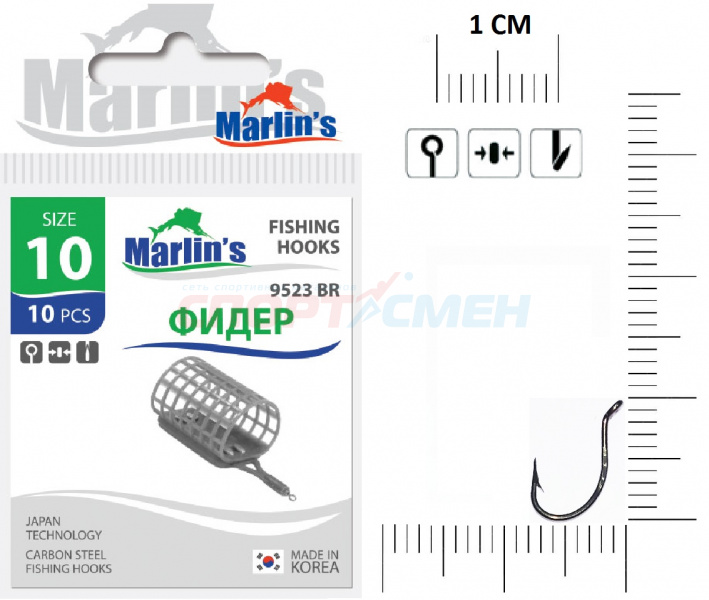 Крючки Marlins 9523 BR Фидер (уп.10шт)