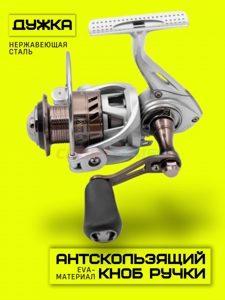 Катушка AWEES Lagoona 4+1BB