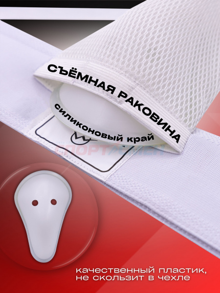 Раковина Virtey SG01 XS-XL цв.белый