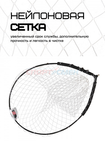 Подсачек AWEES AWF/3 фидерный с eva поплавком ручка карбон