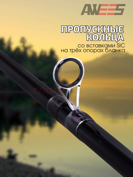 ***Фидер штекерный AWEES Dynamic***
