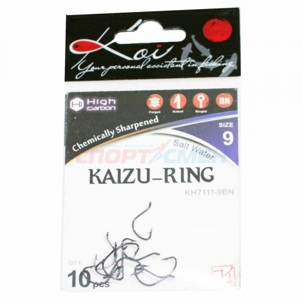 Крючки KOI KH7111 Kaizu-ring (10шт)
