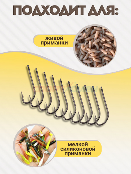 Крючки AWEES Limerick BN (10шт)