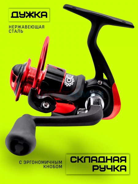 Катушка AWEES F 5+1BB