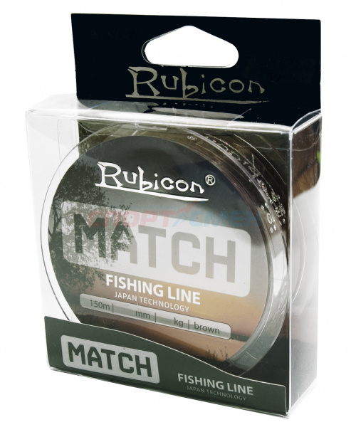 Леска Rubicon Match brown 150м