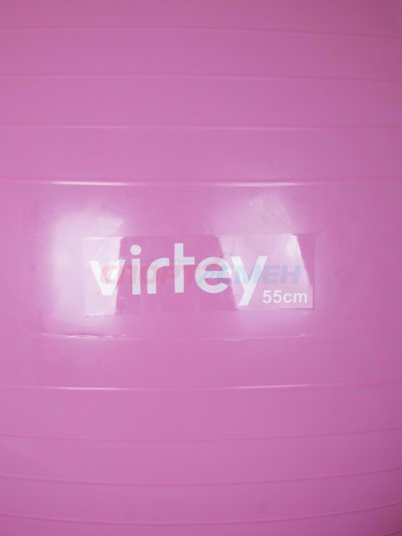 Фитбол Virtey LGB-1501  55 см цв.розовый