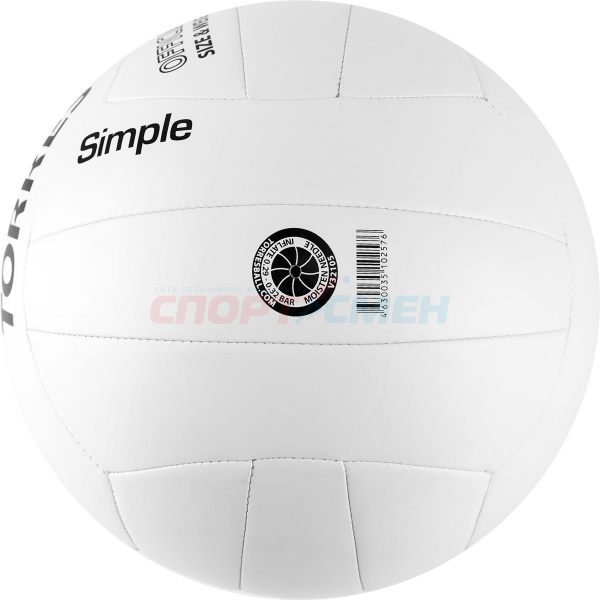 Мяч волейбольный TORRES V32105 Simple р.5