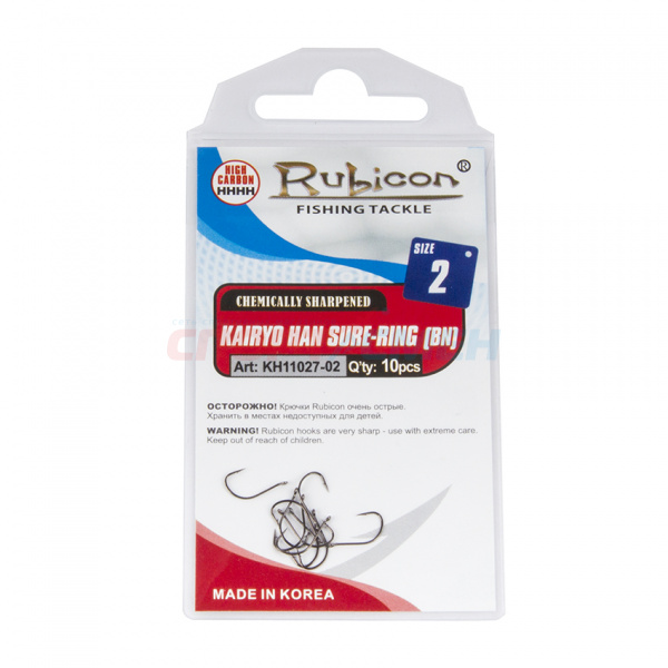 Крючки Rubicon KH11027 Kairyo Han-Sure-Ring (10шт.)