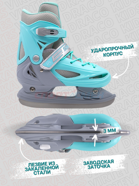 Коньки 2 в 1 раздвижные Virtey Sonic р.31-38 цв.зелено-серый