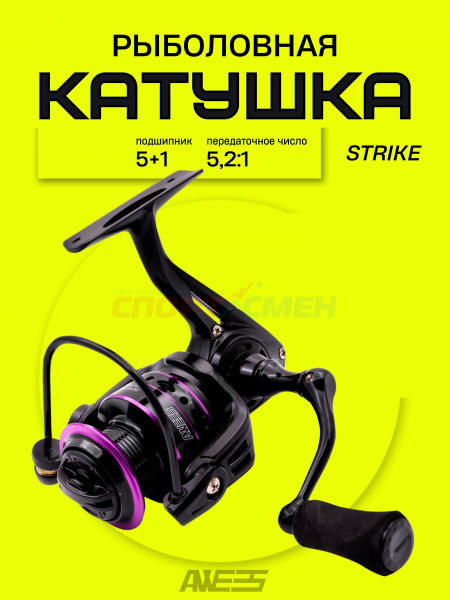 Катушка AWEES Strike 5+1BB