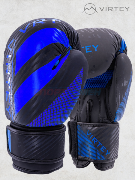 Перчатки боксерские Virtey BG13 Warrior 6-14ун цв.сине-черный