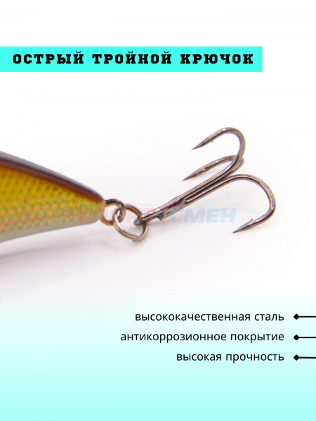 Ратлин AWEES HL048 S (Asia) цв.серебристо-золотой