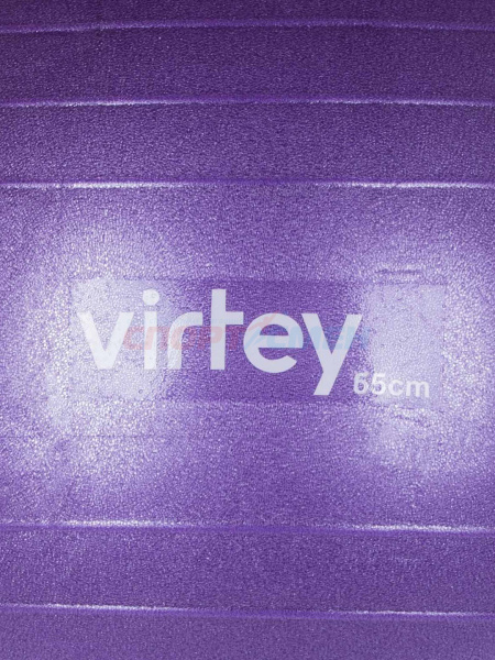 Фитбол Virtey LGB-1501  65см violet