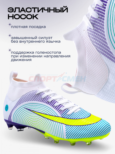 Бутсы Virtey 23012 р.33-44 цв.черно-зеленый