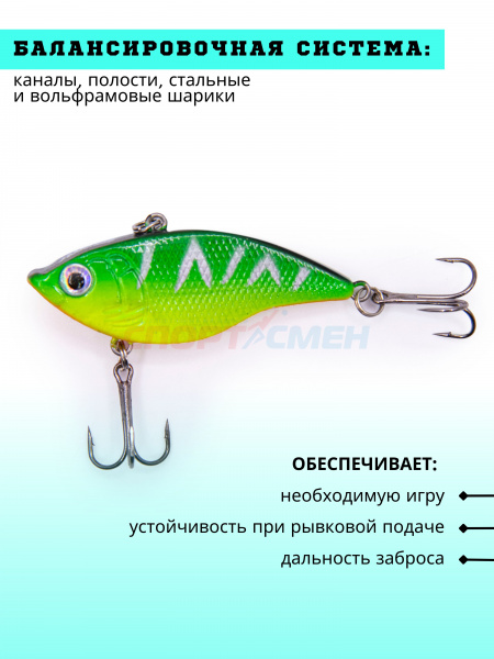 Ратлин AWEES HL048 S (Asia) цв.черно-салатово-зеленый