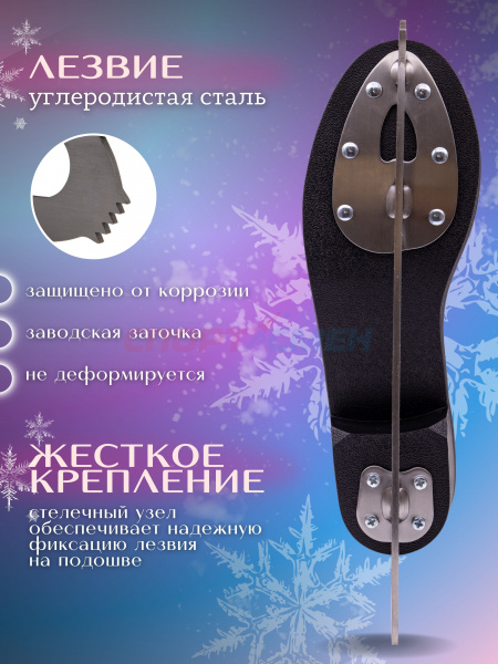 Коньки фигурные Virtey Tiana  32-42 цв.серебристо-белый