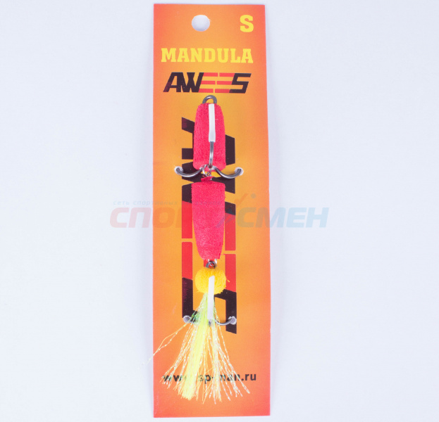 Мандула AWEES 90мм цв.Цвет: цв.040
