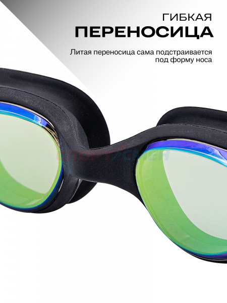 Очки для плавания Virtey S993M R Mirror Sr цв.черный