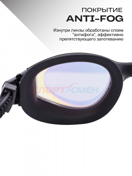 Очки для плавания Virtey S993M R Mirror Sr цв.черный