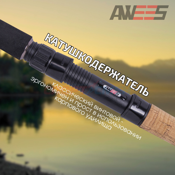 Фидер штекерный AWEES AP Powerful