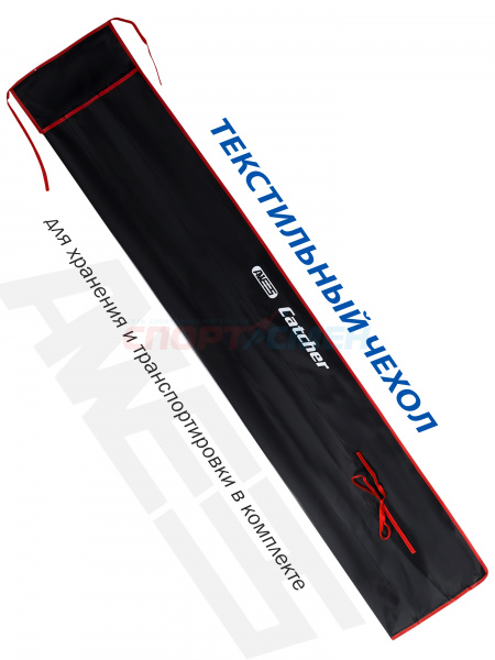 Фидер штекерный AWEES AC Catcher
