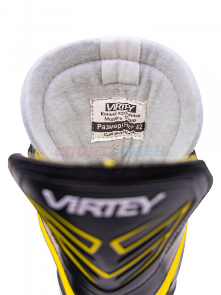 Коньки хоккейные Virtey Vegas PW-207 р.35-46 цв.желто-черный