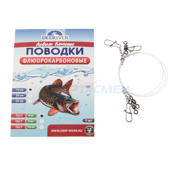 Поводки флюрокарбон SF51-06 6кг (3шт.)