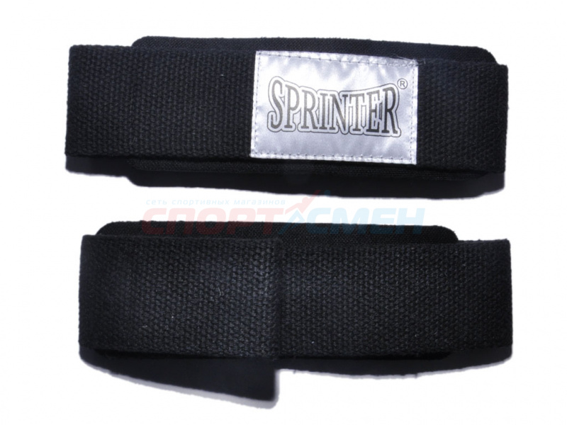 Лямки для тяги Sprinter 03358 51*5см