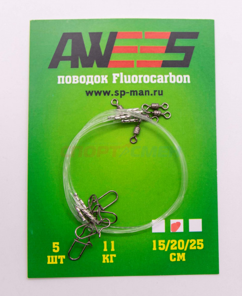 Поводки флюрокарбон AWEES (5шт)