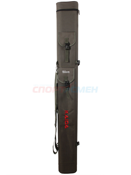 Чехол Kaida PX-50 для удочки