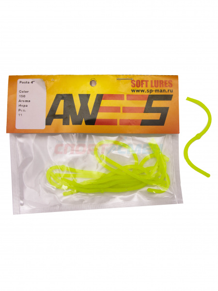 Приманка силиконовая AWEES Pasta 4" (уп.11шт) цв.салатовый