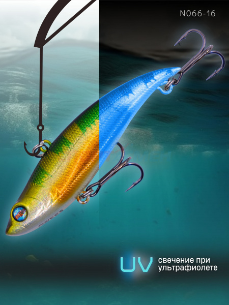 Ратлин AWEES AW-N066 Samako VIB (Asia) цв.золотисто-зелено-черный