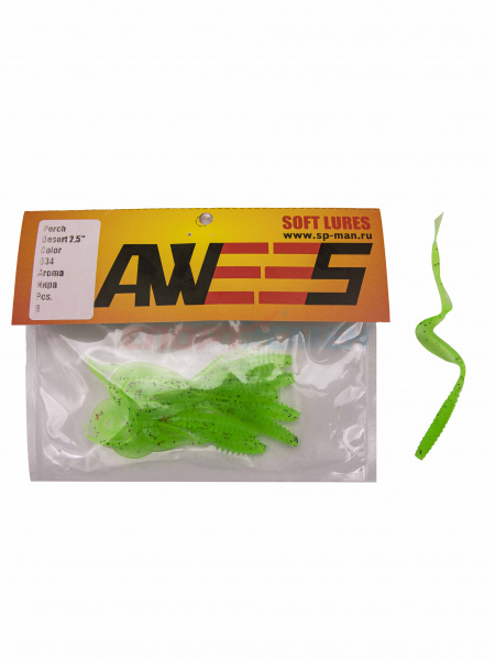 Приманка силиконовая AWEES Perch Desert 2,5" (уп.8шт) цв.светло-зелённый