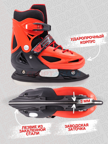 Коньки 2 в 1 раздвижные Virtey Sonic р.31-38 цв.красный