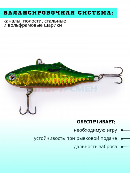Ратлин AWEES HL015 S (Asia) цв.зелено-золотой